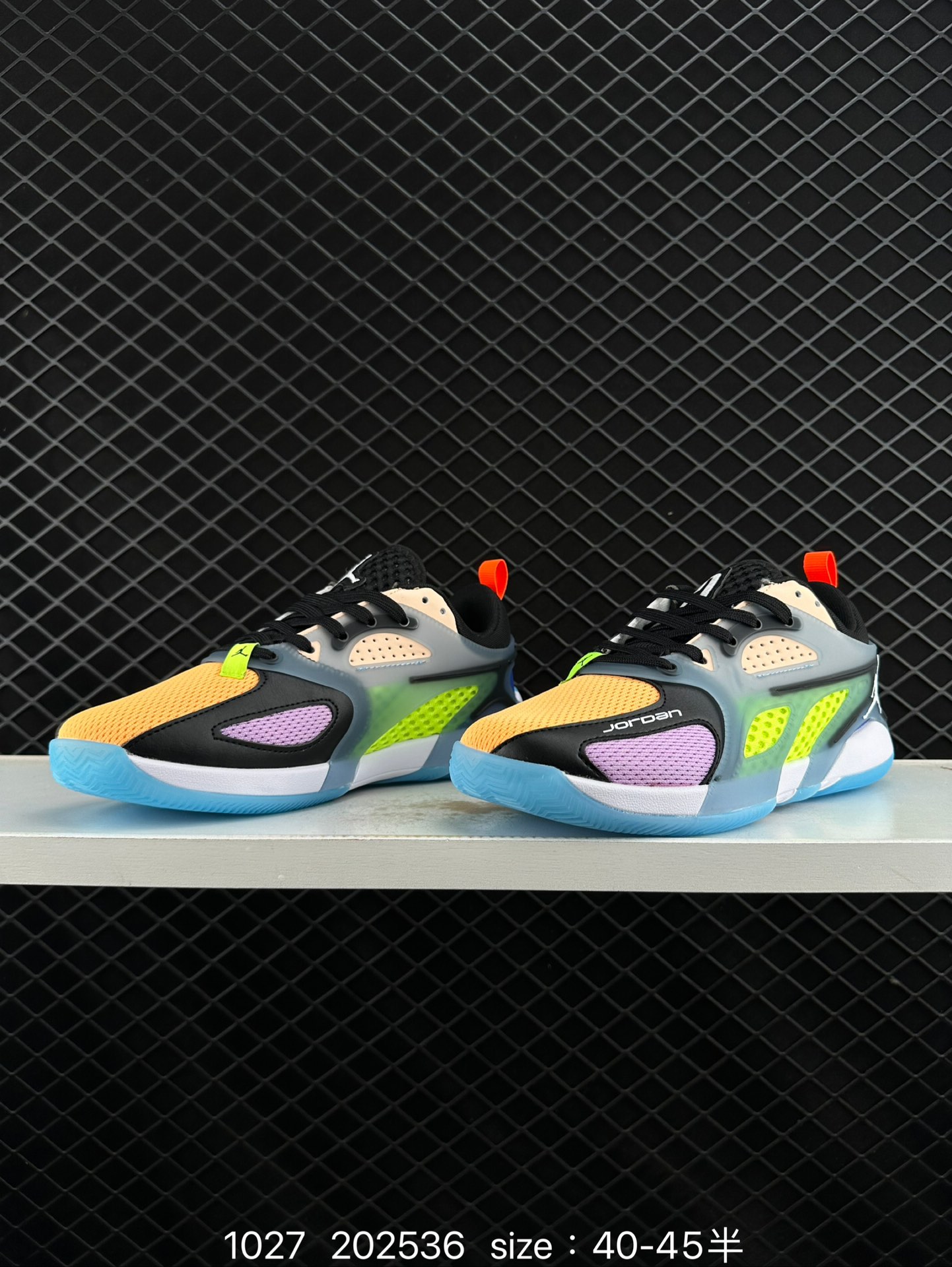 Nike Jordan Heir 1.0